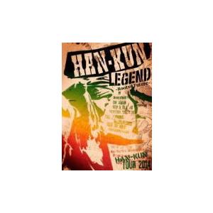 初回数量限定(代引き不可)(取寄せ)　HAN-KUN　DVD/HAN-KUN TOUR 2014 LEGEND 〜Roots＆Future〜　15/3/25発売　オリコン加盟店