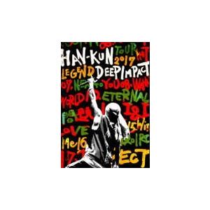 通常盤（取）　HAN-KUN　DVD+CD/HAN-KUN TOUR 2017 LEGEND 〜DEEP IMPACT〜　18/4/11発売　オリコン加盟店
