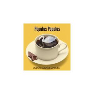 UNISON SQUARE GARDEN Populus~ プロモCD UNISON SQUARE GARDEN CD/Populas Populus 11/7/6発売 オリコン加盟店