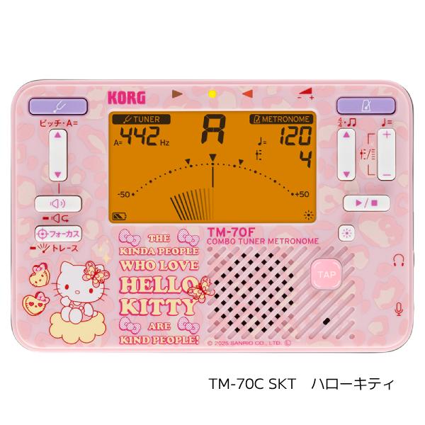 KORG（コルグ） サンリオキャラクターズ コラボモデル/チューナー