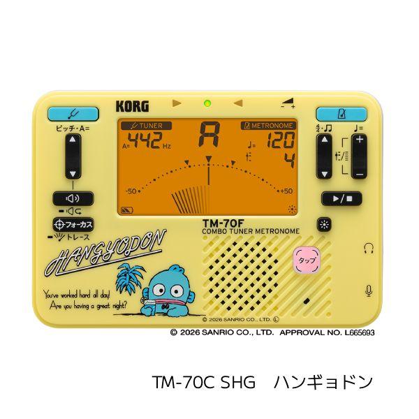 KORG（コルグ） 在庫あり サンリオ コラボ/チューナー・メトロノーム+