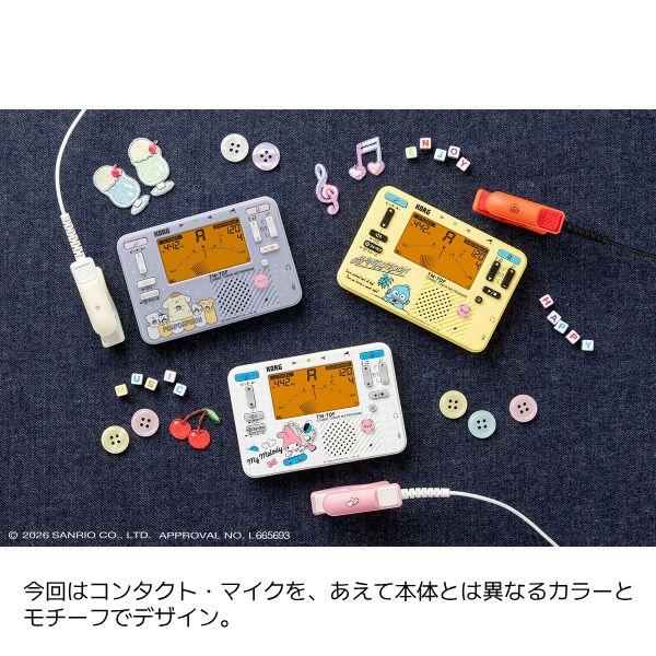 KORG（コルグ） 在庫あり サンリオ コラボ/チューナー・メトロノーム+