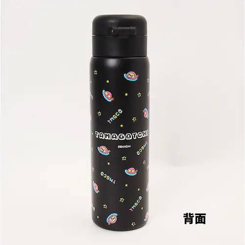 東亜金属 たまごっち/ワンプッシュ ステンレスボトル 直飲み