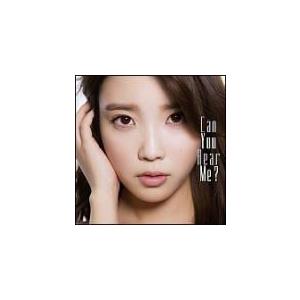 ステッカー付【CD】IU アイユ／Can You Hear Me 通常盤 帯なし｜Yahoo