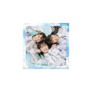 初回限定盤Type A B C Dラストアイドル CD+DVD/君のAchoo 18/4/18発売