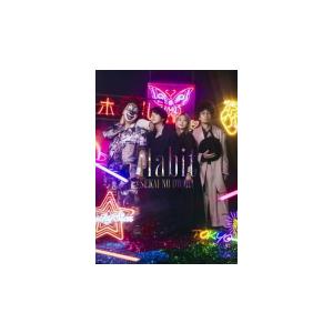 SEKAI NO OWARI 特別版 CD2枚 フォトブック