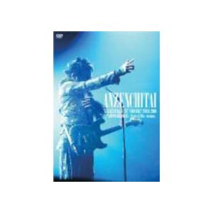 □安全地帯 2DVD【安全地帯”完全復活”コンサートツアー2010 Special at