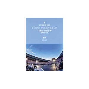 通常盤(取) アマレイケース仕様 BTS 2Blu-ray/BTS WORLD TOUR 'LOVE YOURSELF: SPEAK YOURSELF'-JAPAN EDITION 20/4/15発売｜ajewelry