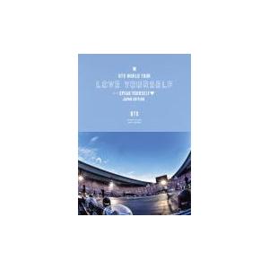 ユニバーサルミュージック 通常盤(取) アマレイケース仕様 BTS 2Blu