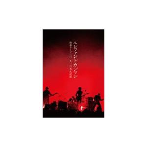 通常盤　エレファントカシマシ 2DVD/新春ライブ2019日本武道館 19/6/12発売 オリコン加盟店｜ajewelry