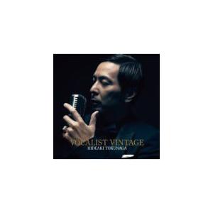 徳永英明 CD [VOCALIST VINTAGE] 12/5/30発売 オリコン加盟店 通常盤