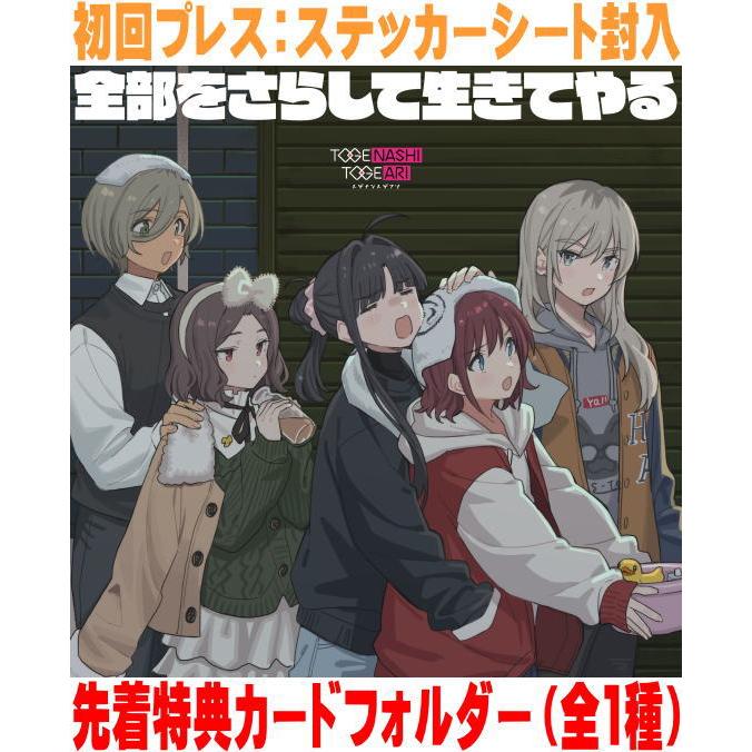思*だ様 THE 整体学 特典DVD 特典用紙付き 縦巻き横巻きの法則 DVD8枚 内司和彦先生 DVD おまけ付き Amazon.co
