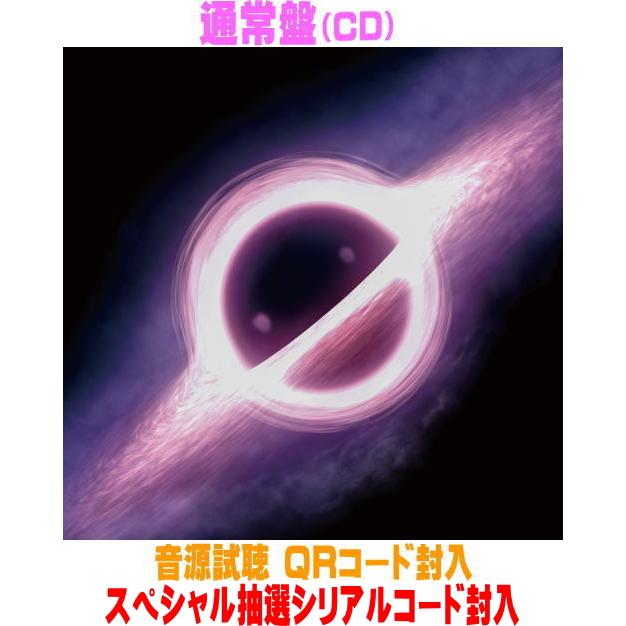 通常盤 抽選シリアル 音源試聴QRコード封入 DREAMS COME TRUE CD/THE BLACK ◯ ALBUM 26/3/18発売【オリコン加盟店】（Yahoo!・アットマークジュエリー）