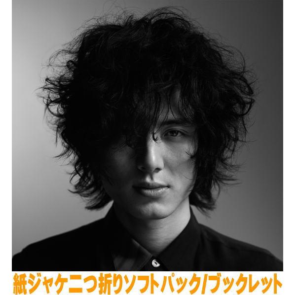 紙ジャケ二つ折りソフトパック ブックレット 藤井風 CD/HELP EVER HURT