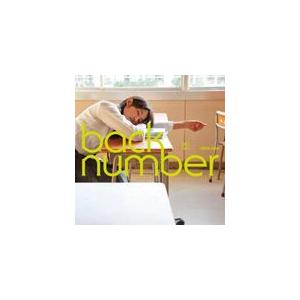 back number CD [恋] 12/3/7発売 オリコン加盟店