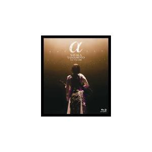 初回限定盤Blu-ray(取) 山本彩 Blu-ray/山本彩 LIVE TOUR 2020 〜 α 〜  20/12/23発売 オリコン加盟店｜ajewelry