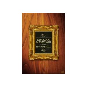 THE YAMAZAKI 山崎まさよし ライブDVDセット 山崎まさよし DVD [Concert at SUNTORY HALL] 11/9/28発売 オリコン