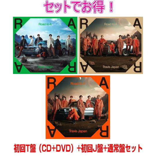 初回T盤(CD+DVD)+初回J盤+通常盤セット Travis Japan CD+DVD/Road to A