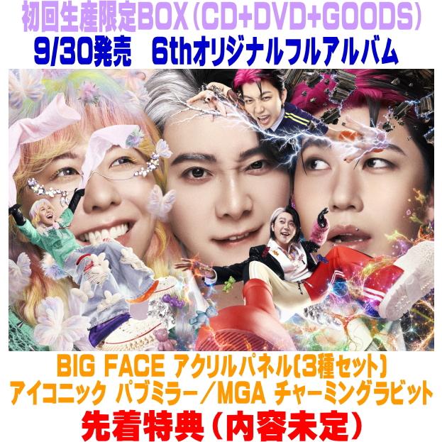 先着特典(内容未定/ラ共)初回生産限定BOX DVD+GOODS付 Mrs. GREEN