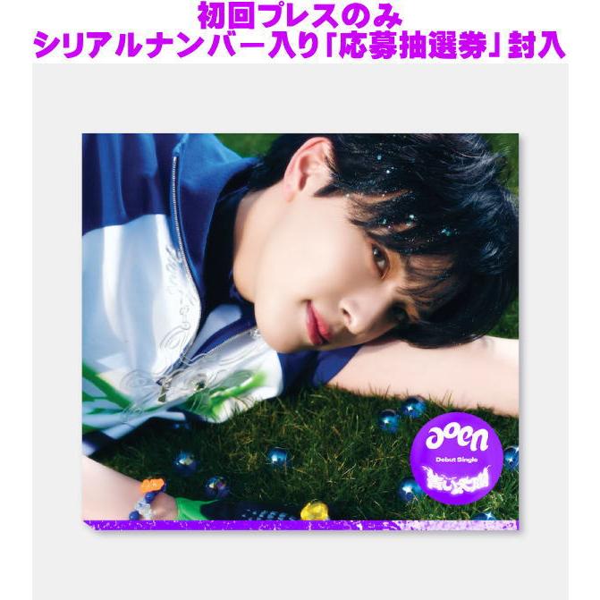 ワンエン　シリアル 1885 Japan Meiji Year18 1 Yen 26.96Grams Silver Coin PCGS MS 63