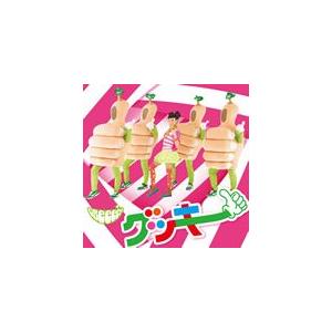 □グッキー CD＋DVD【GOOD LUCKY!!!!!】11/3/2発売 オリコン加盟店