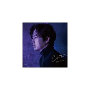 通常盤(初回プレス/取) シリアルナンバー付抽選応募券封入 チャン・グンソク　CD/Emotion 21/5/26発売 オリコン加盟店｜ajewelry