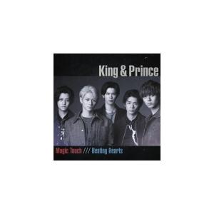 通常盤 King ＆ Prince CD/Beating Hearts 21/5/19発売 : アットマーク