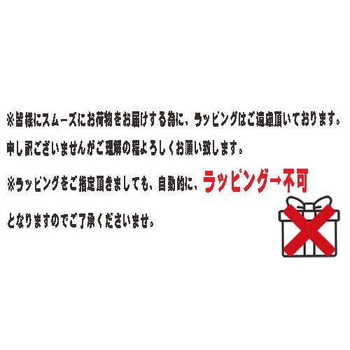 先着特典トレーディングカード3種セット(外付) 通常盤(初回プレス