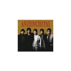 安全地帯 BOX 1982-1993 CD12枚組 □安全地帯 12CD+1DVD【安全地帯BOX 1982-1993】10/6/23発売 オリコン