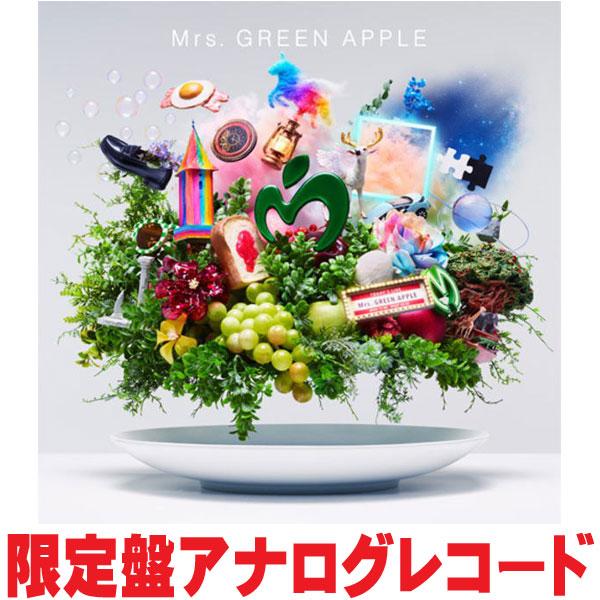 新品未開封】Mrs GREEN APPLE 10 アナログ盤 レコード2枚組｜Yahoo