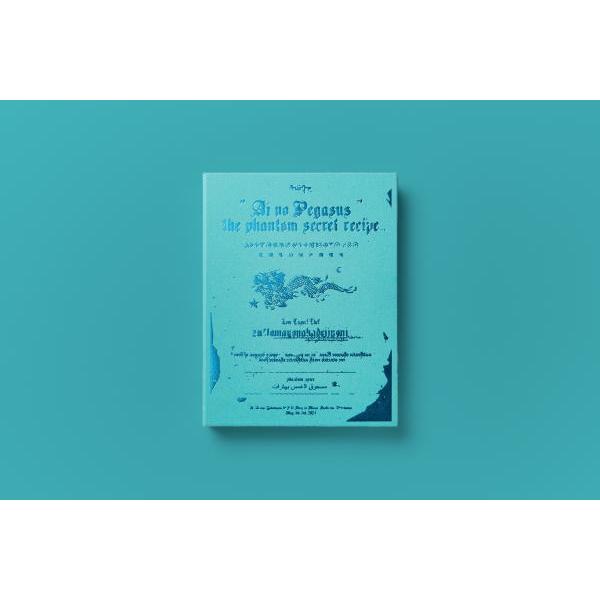 初回限定盤 魔導書仕様 ずっと真夜中でいいのに。Blu-ray+CD/本格中華