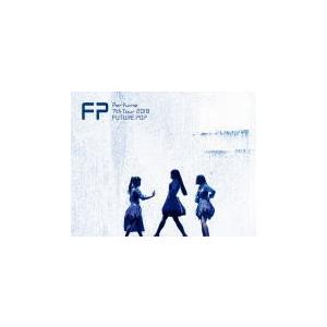 初回限定盤Blu-ray(代引不可/ 取） Perfume 2Blu-ray/Perfume 7th Tour 2018 「Future POP」 19/4/3発売　オリコン加盟店