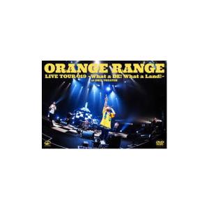Orange Range Dvd Live Tour 019 What A De What A Land At オリックス劇場 21 3 31発売 オリコン加盟店 Vibl 1017 アットマークジュエリー 通販 Yahoo ショッピング
