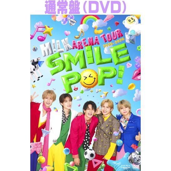 通常盤 M!LK DVD/M!LK ARENA TOUR 2025-2026 
