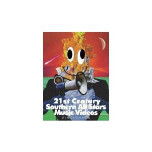 通常盤 サザンオールスターズ DVD/21世紀の音楽異端児 (21st Century Southern All Stars Music Videos) 19/12/31発売 オリコン加盟店｜ajewelry