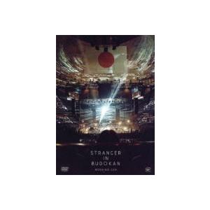 ビクターエンタテインメント 通常盤 星野源 2DVD/STRANGER IN BUDOKAN 