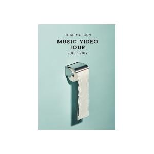 ビクターエンタテインメント 星野源 2DVD/Music Video Tour 2010-2017