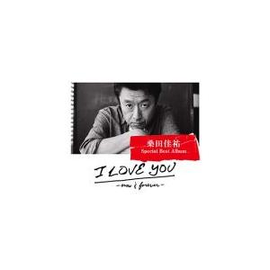 桑田佳祐 2CD［I LOVE YOU -now & forever-］12/7/18発売 オリコン加盟