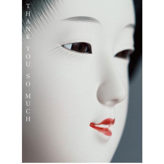 CD サザンオールスターズ【THANK YOU SO MUCH】 通常盤 感謝状付 桑田