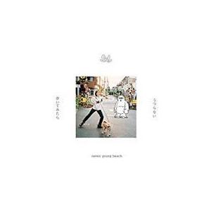 2025年最新】Yahoo!オークション -ネバーヤングビーチ レコード