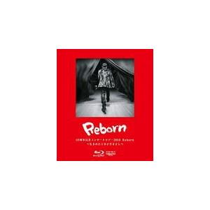 さだまさし Blu-ray/45周年記念コンサートツアー2018 Reborn 〜生まれたてのさだまさし〜　19/6/26発売　オリコン加盟店｜ajewelry