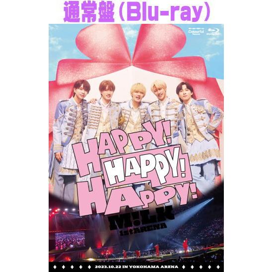 M!LK HAPPY! HAPPY! HAPPY! 通常盤 Blu-ray 通常盤 M!LK Blu-ray/M!LK 1st ARENA 