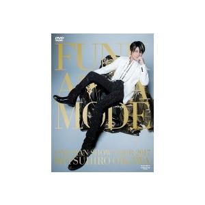 初回盤（取）　及川光博　2DVD/及川光博ワンマンショーツアー2017「FUNK A LA MODE」　17/11/8発売　オリコン加盟店