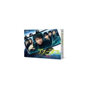 香取慎吾主演 TVドラマ 4DVD/アノニマス〜警視庁“指殺人”対策室〜 21/8