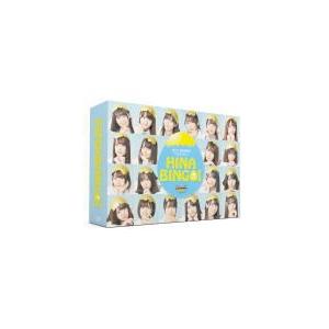 日向坂46 4Blu-ray/全力！日向坂46バラエティー HINABINGO！ Blu-ray BOX 19/11/22発売 オリコン加盟店