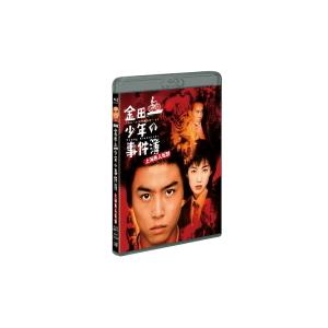 新品未開封　劇場版「金田一少年の事件簿 上海魚人伝説」DVD 71lclp00Q1L._AC_UF350,
