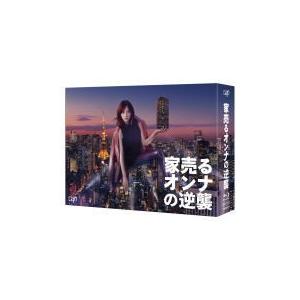 TVドラマ 6Blu-ray/家売るオンナの逆襲 Blu-ray BOX 19/8/7発売 オリコン加盟店