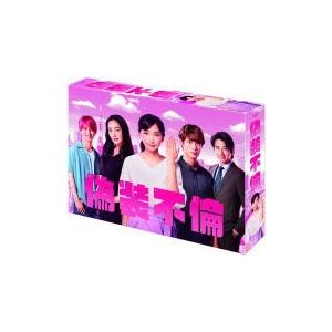 スペシャルブックレット TVドラマ 6Blu-ray/偽装不倫 Blu-ray BOX 20/3/18発売 オリコン加盟店