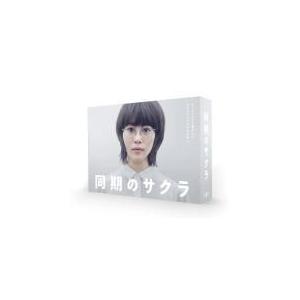 ブックレット封入 TVドラマ 6Blu-ray/同期のサクラ Blu-ray BOX 20/4/22発売 オリコン加盟店