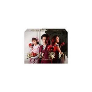 TVドラマ 6Blu-ray/美食探偵 明智五郎 Blu-ray BOX 20/12/2発売 オリコン加盟店